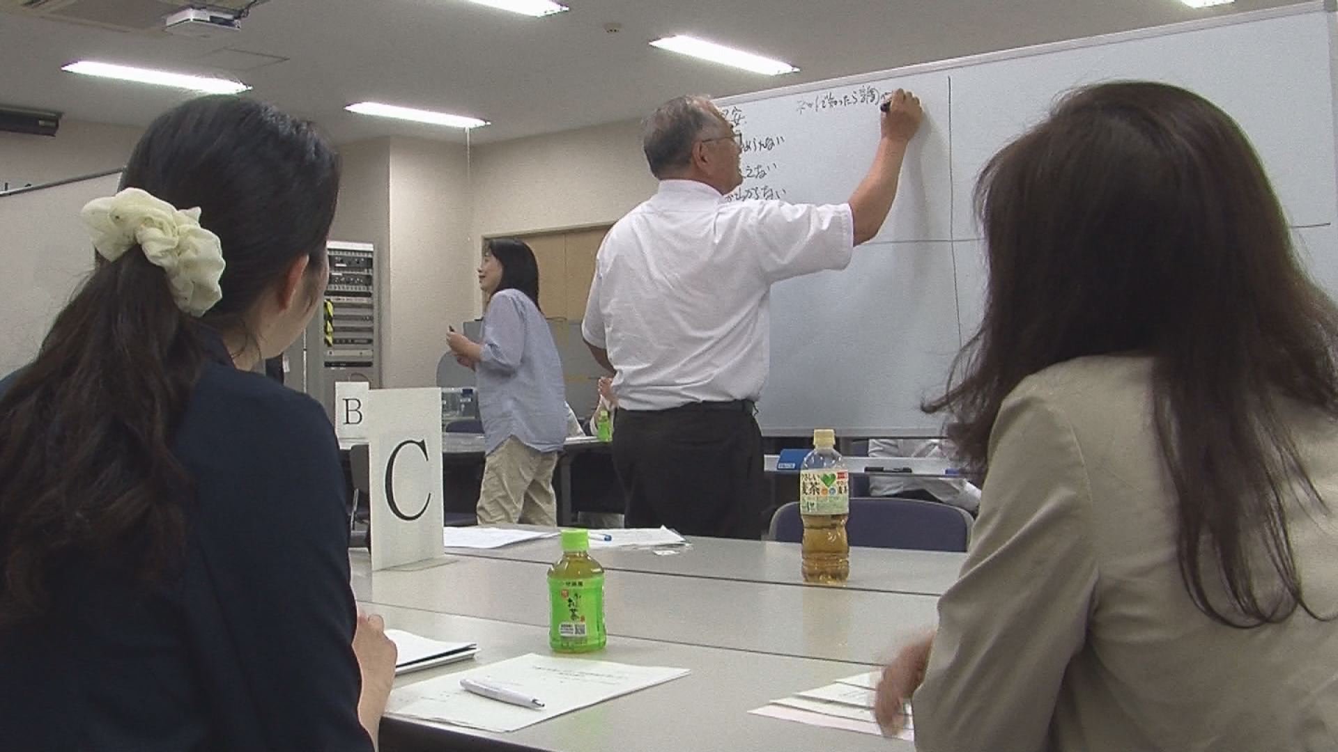 市議を目指す意見交換