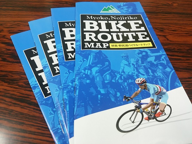 自転車ブーム！おすすめルートをマップで紹介