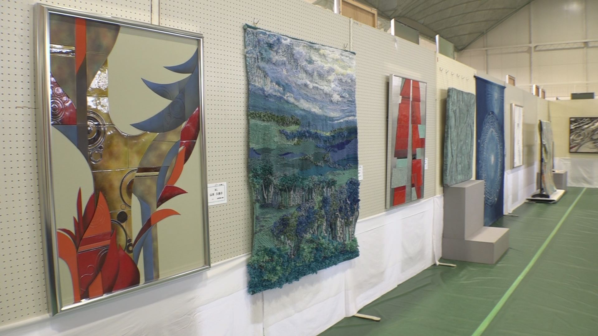 県展３