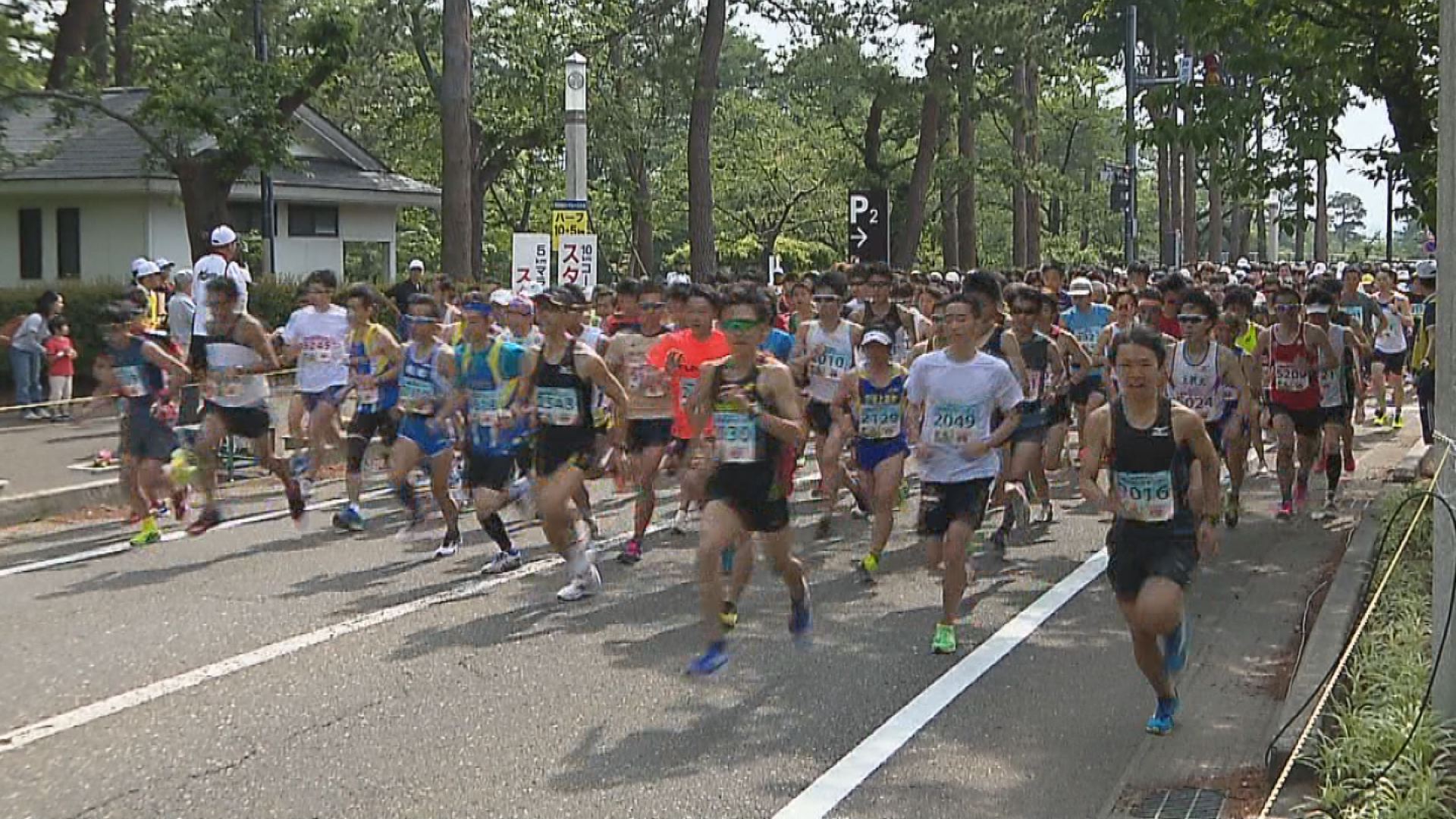 JCVで生中継！高田城ロードレース ネットでも配信