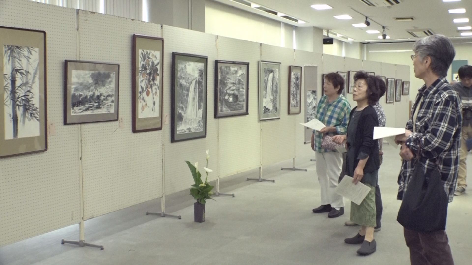 瑞穂会「墨画・書作品展」　18日まで