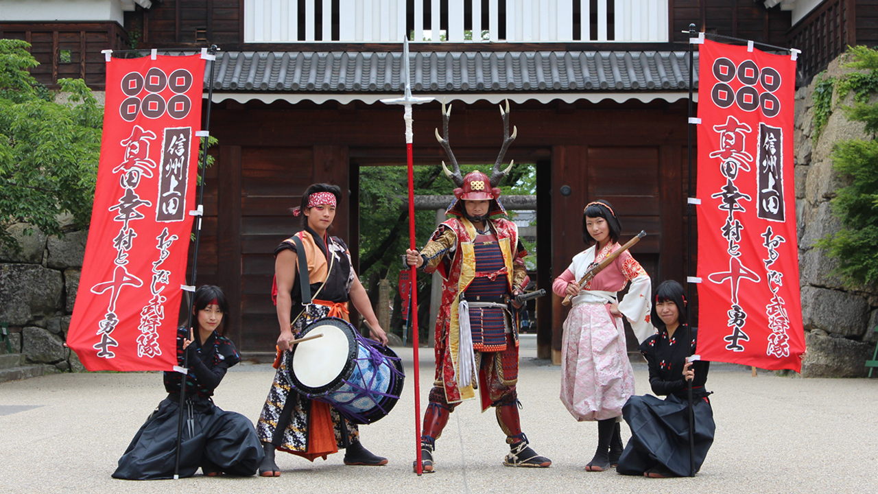 戦国武将“真田幸村”極める日帰りツアー