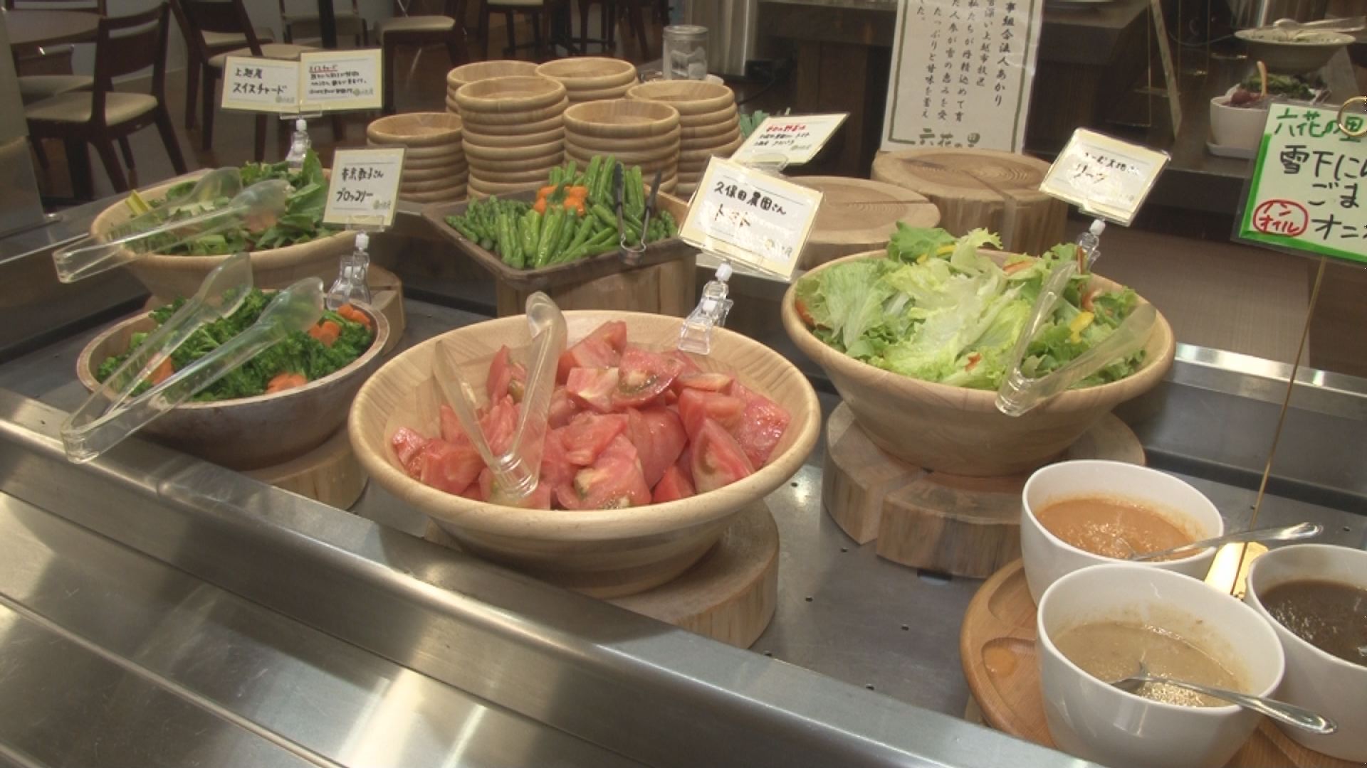 あるるんの杜01