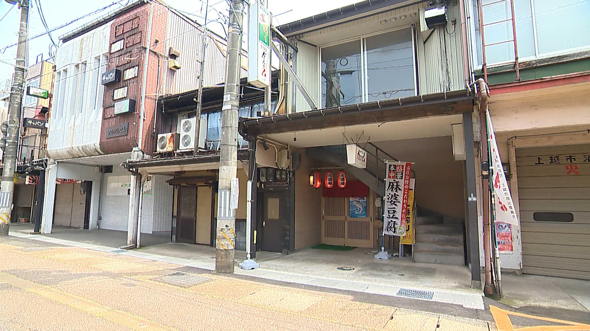 ガムダム外観1
