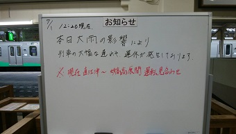 20170701141039