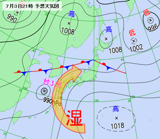 夜遅くからあすにかけ再び大雨のピーク