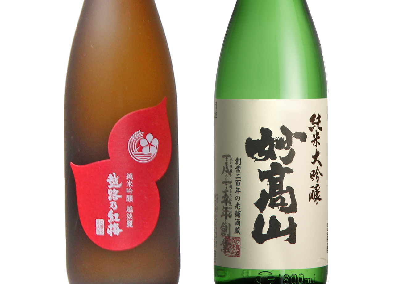 フランス初の日本酒コンクール 頚城酒造・妙高酒造が金賞受賞