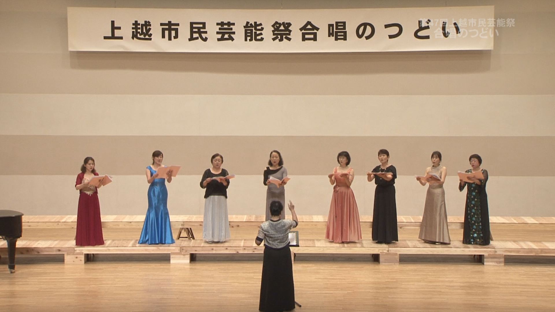 合唱３