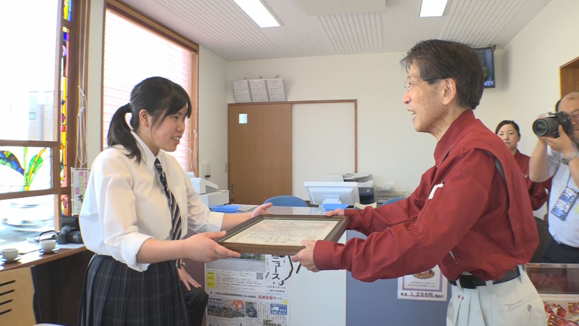 かまぼこレシピ集3