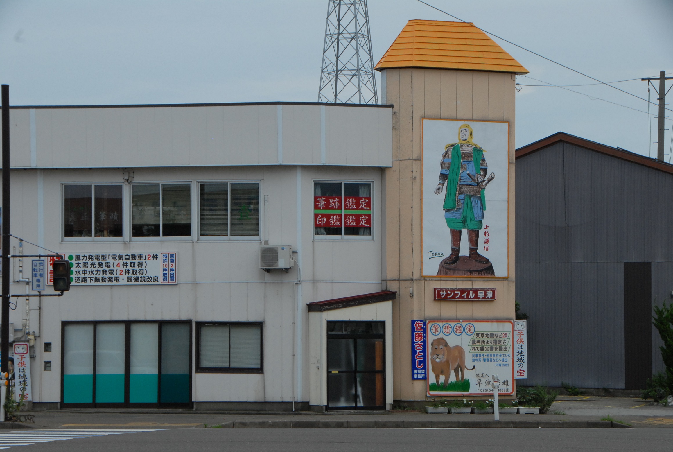 DSC_7778