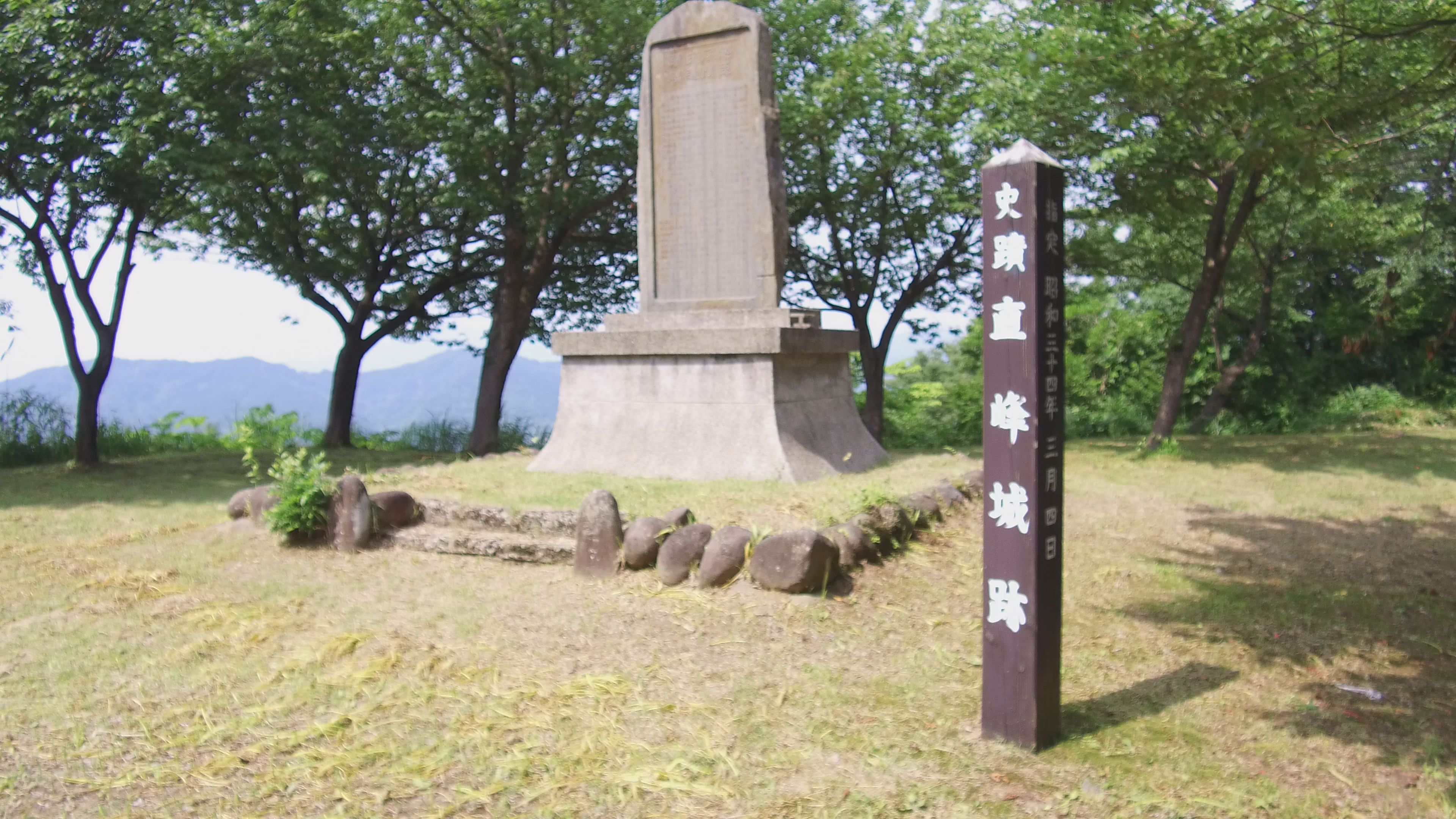 【動画】ジンバルで行く山城　安塚区のシンボル直峰城跡