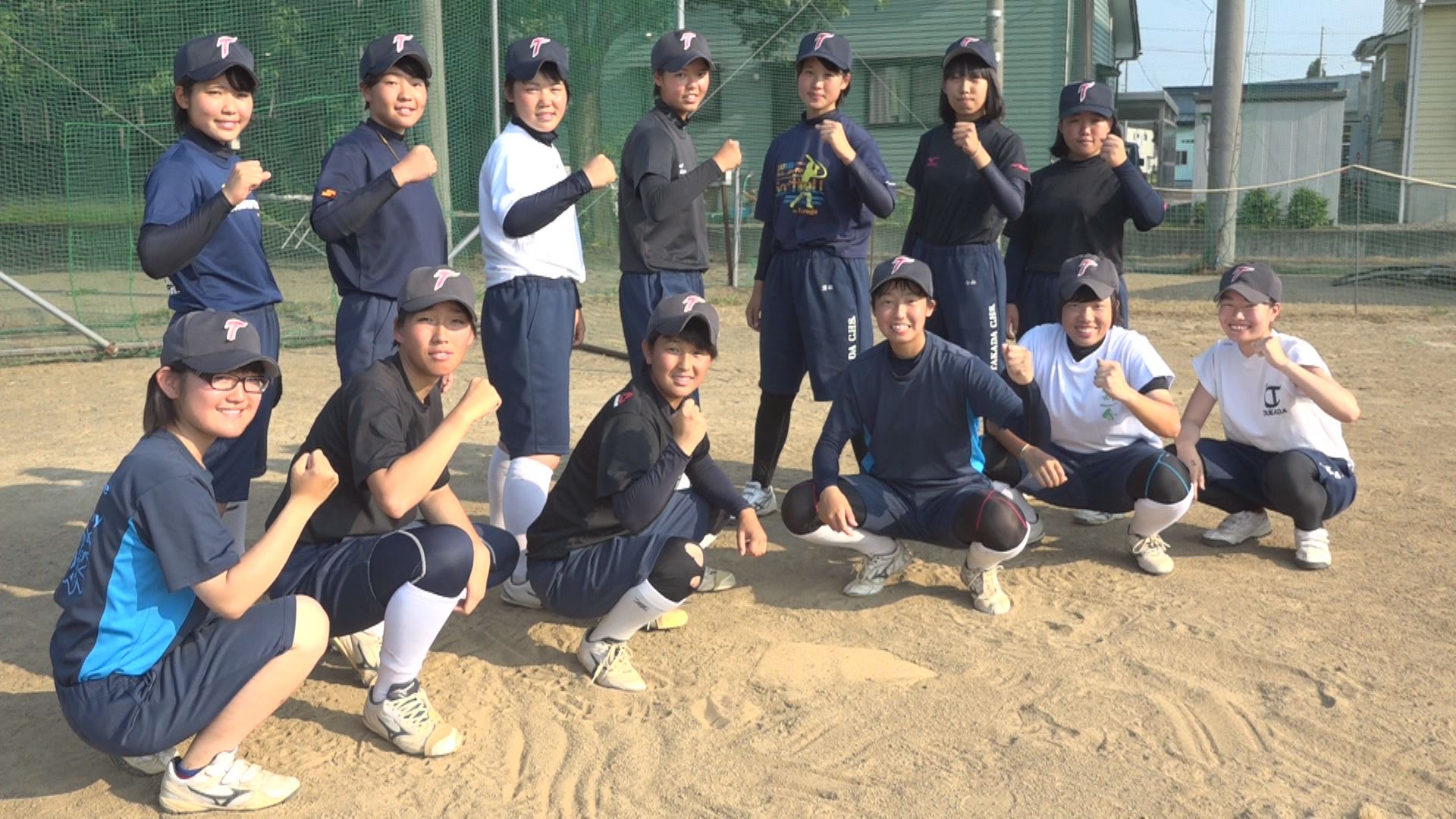 インターハイ出場 #2  高田商業ソフトボール部