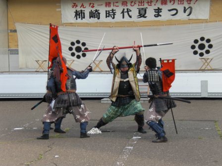 写真 (2)