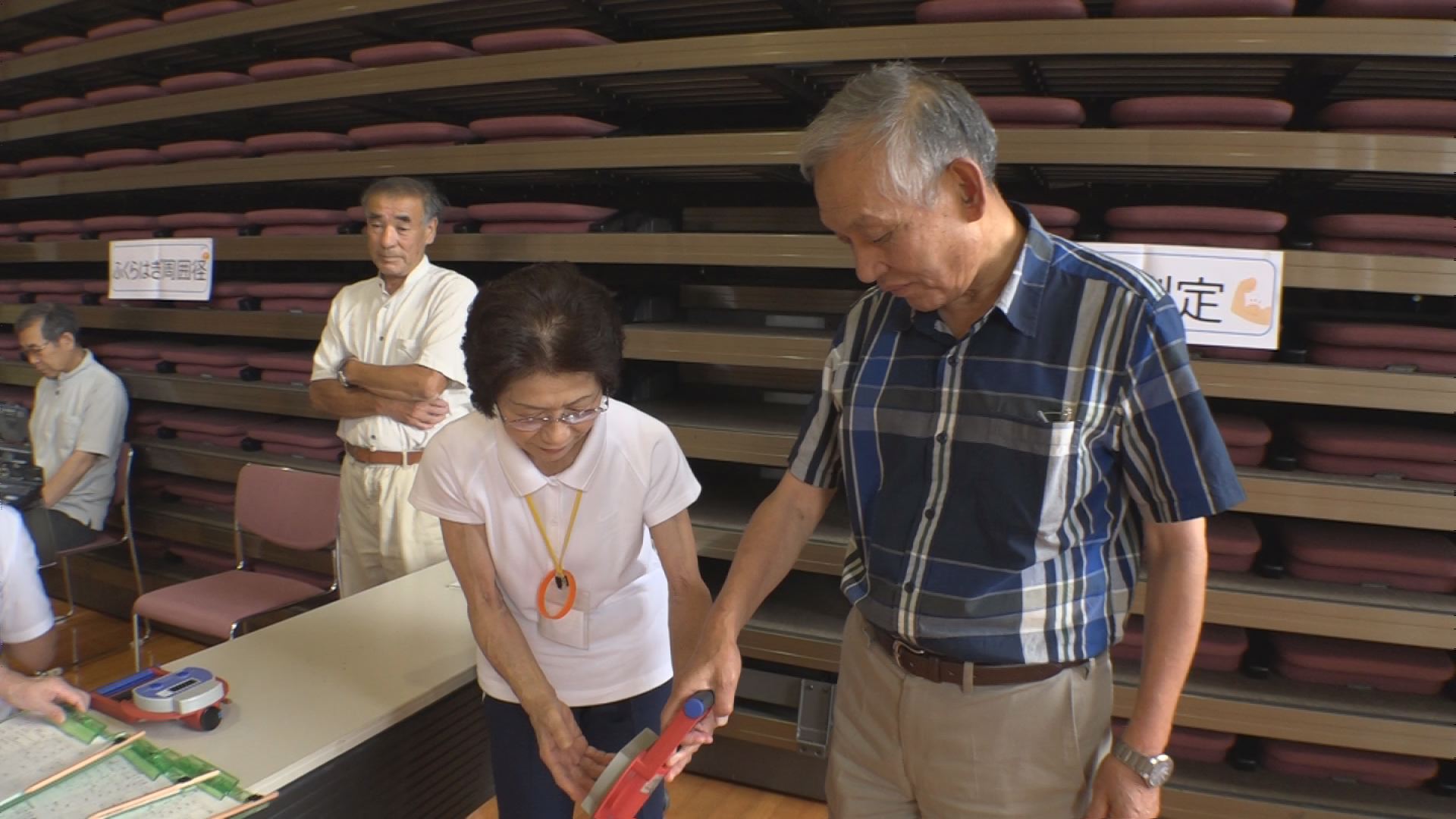 目指せ元気な100歳！筋力測定講座