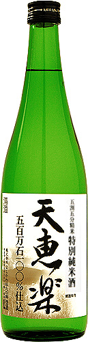 tokuzyun201107re
