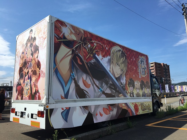 “イケメン謙信”ラッピングトラック登場！