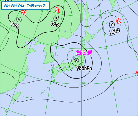 台風5号　雨はあすの昼頃ピーク  長引くおそれ警戒必要
