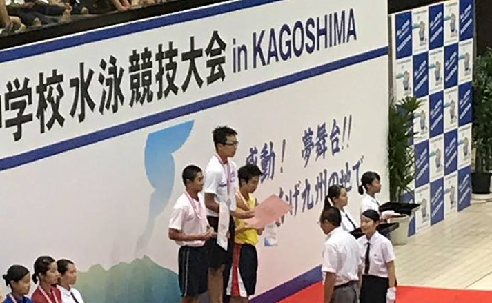 県中学新で全中優勝！！！水泳・ 鈴木基心さん（直江津中等）