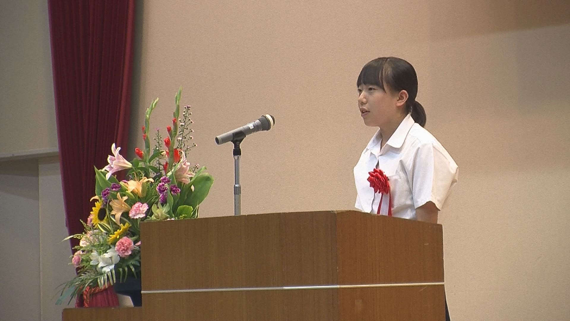 わたしの主張～上越地区大会　　　