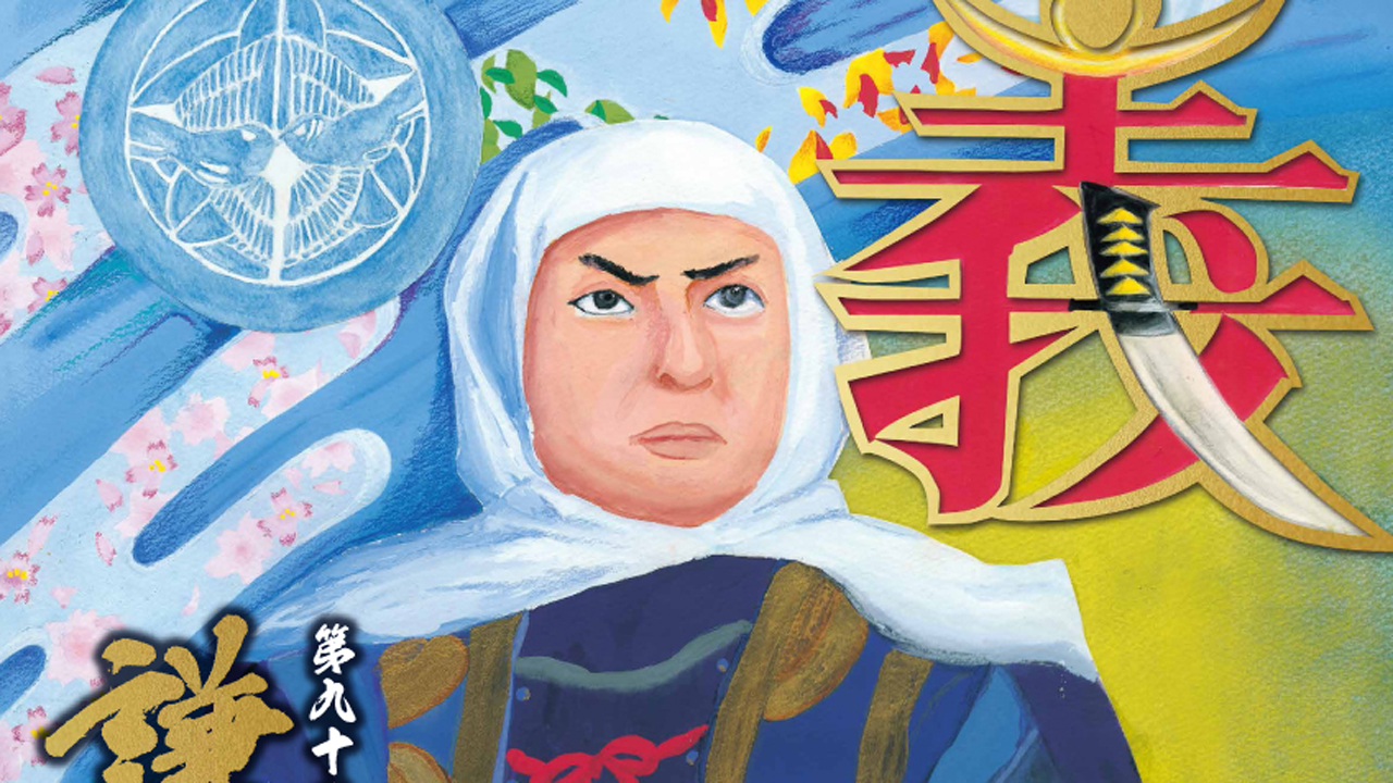 迫力の謙信公！春日中生徒 まつりポスター制作