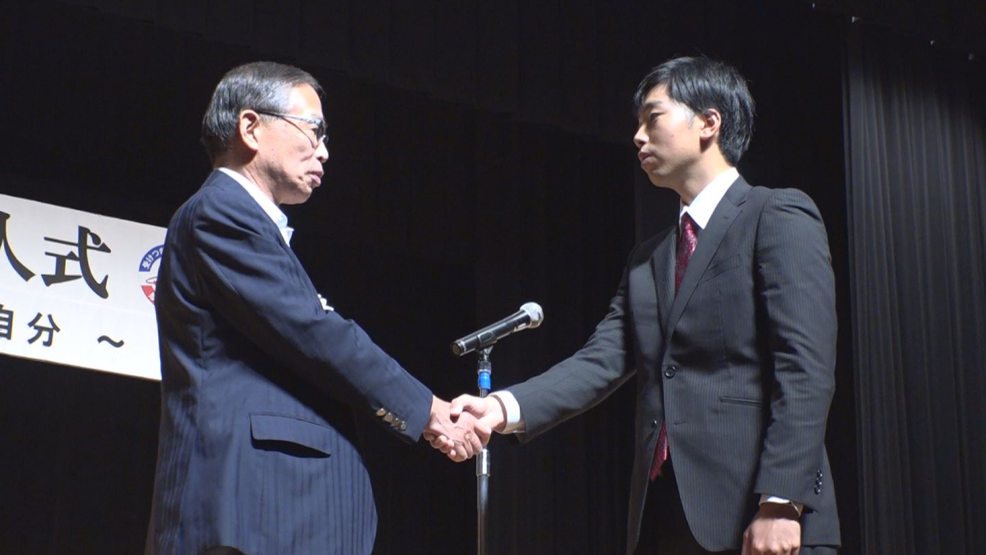 真夏に立志！妙高市で成人式