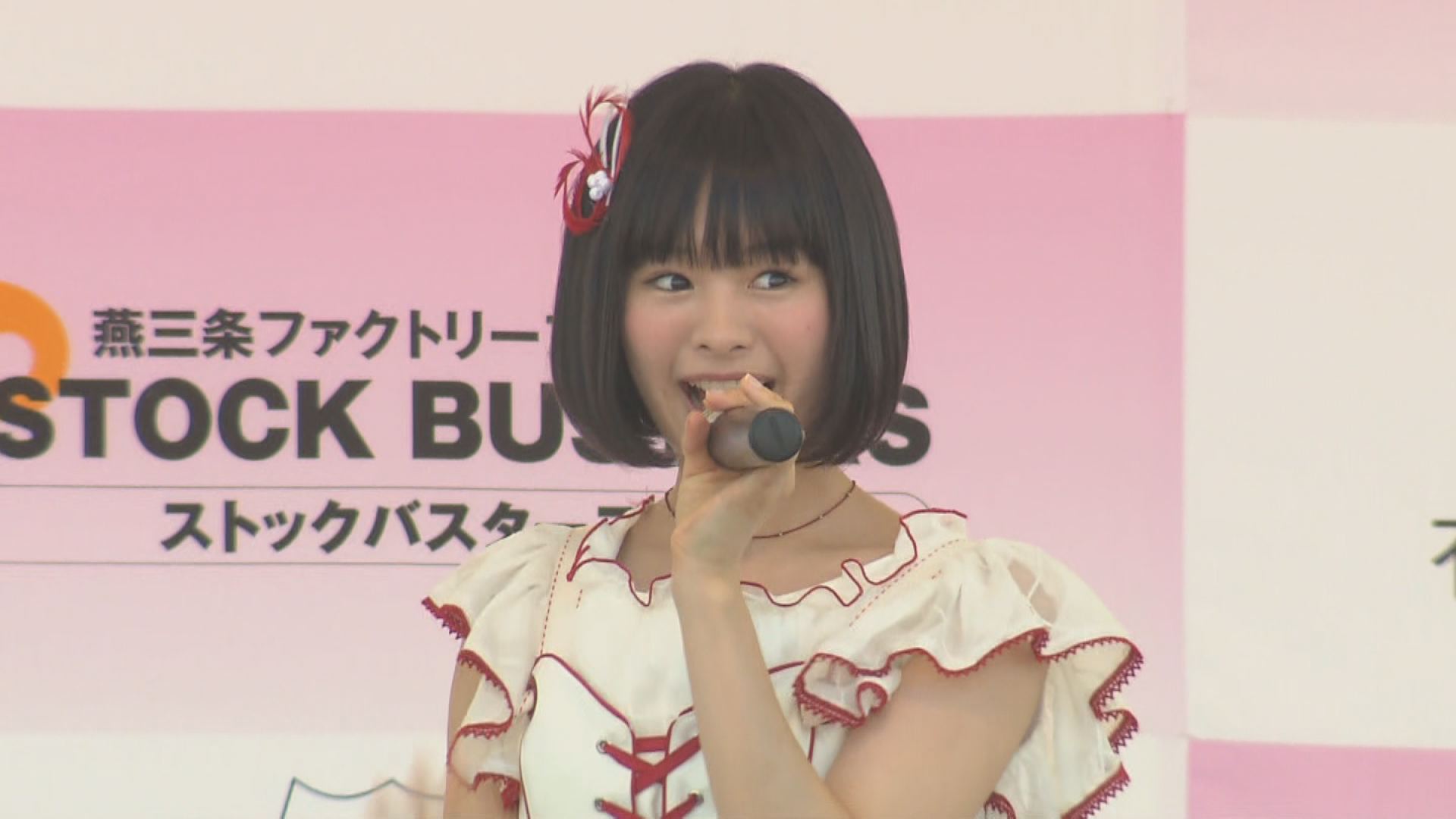 上越蓮まつり 「NGT４８」特別ライブにファン熱狂！
