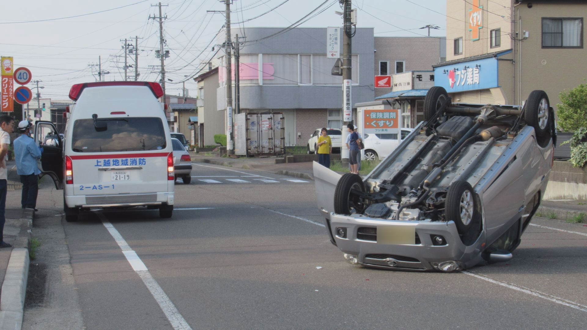 上越市高土町２で事故相次ぐ 原因は・・・？