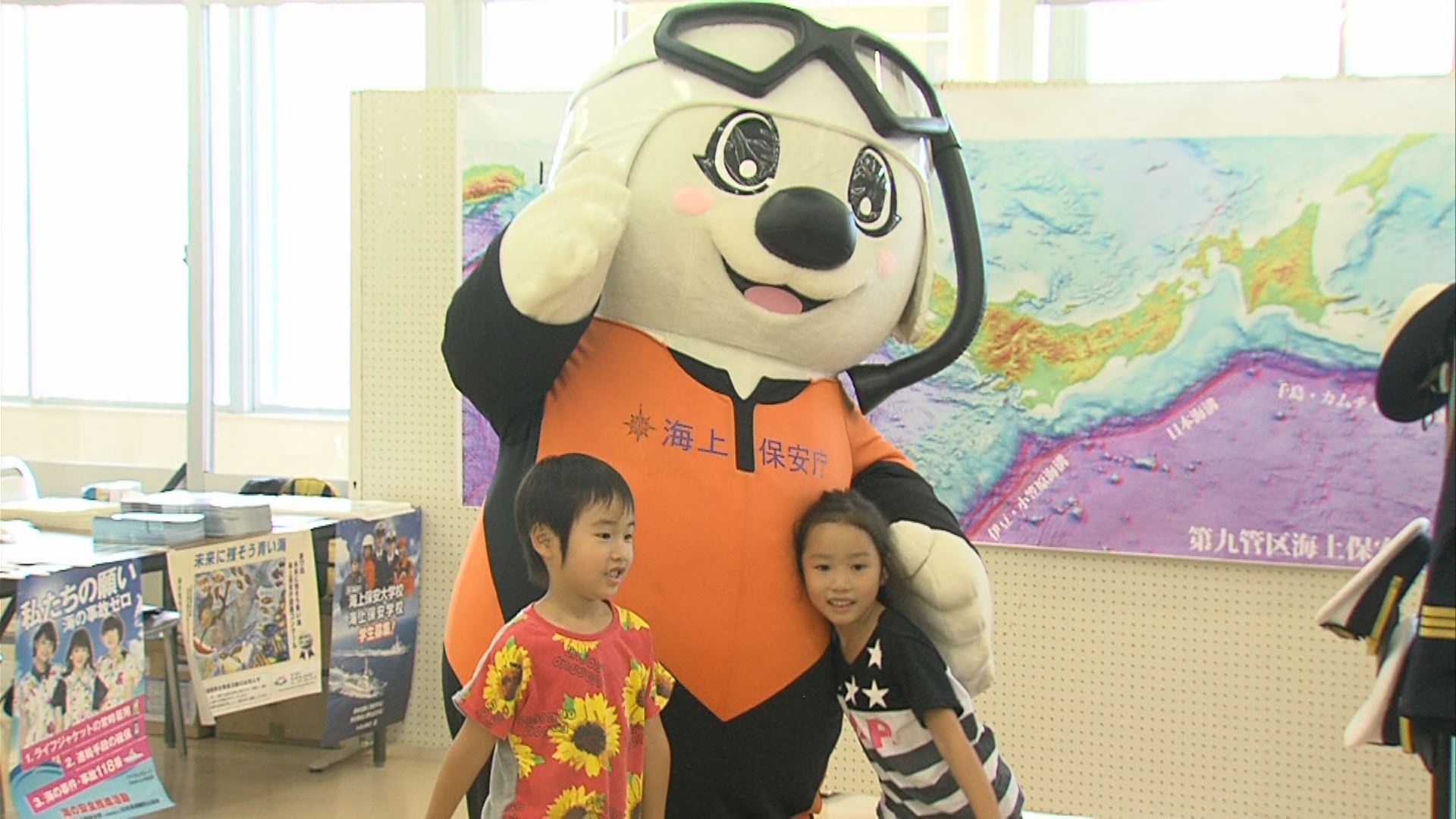 2年に１度の祭典！直江津港フェスティバル