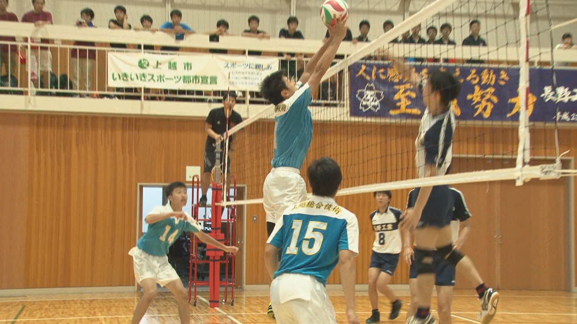 上越市で高校バレーボール大会  3県42チームが熱戦！