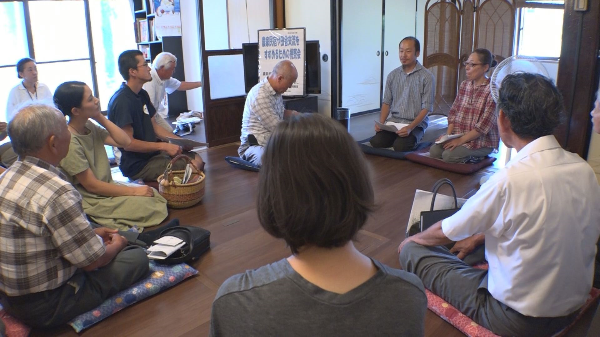 田舎体験の受け入れ 経験者がアドバイス