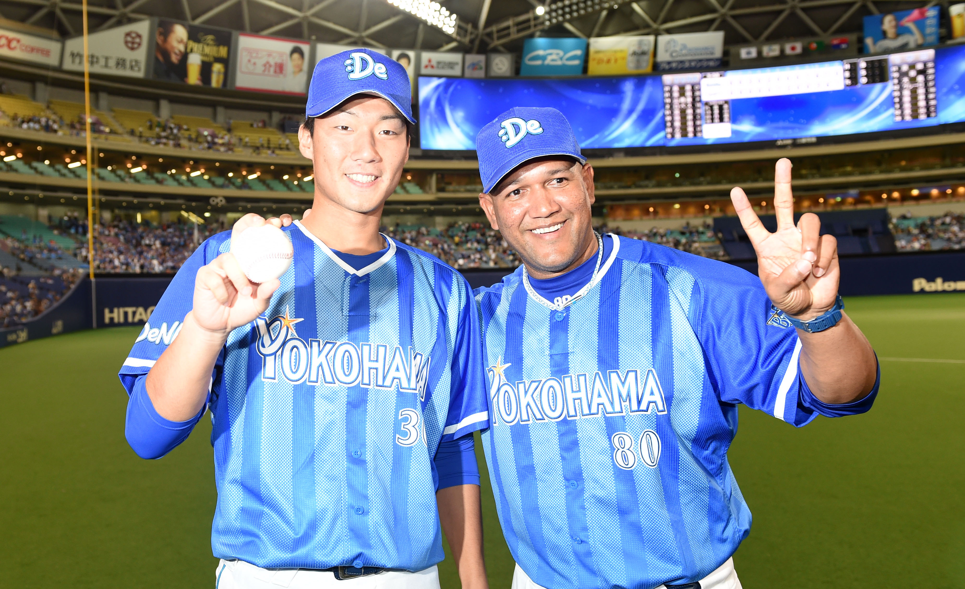 飯塚初勝利　8月31日のみ使用可能
