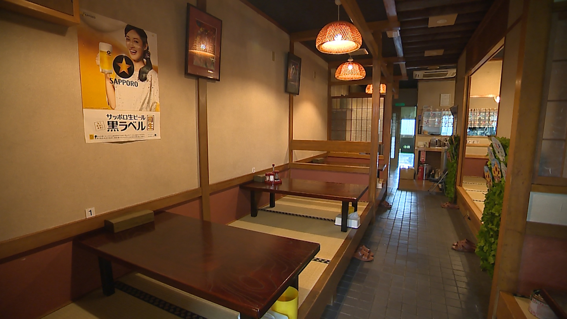 福ちゃん（店内）
