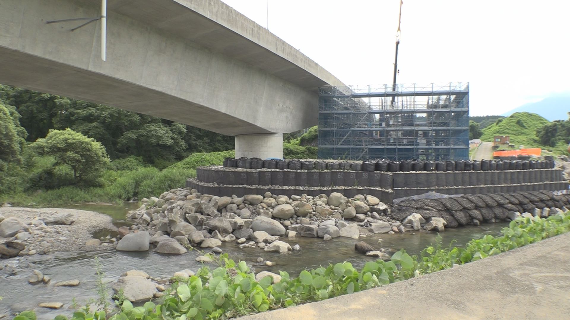 八代川橋