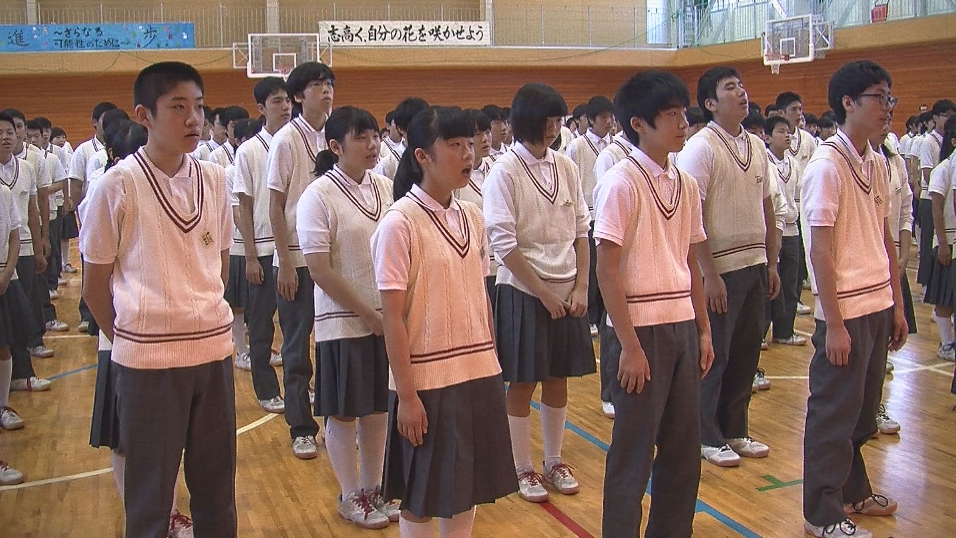 大潟町中学校で始業式 勉強や行事に向け決意
