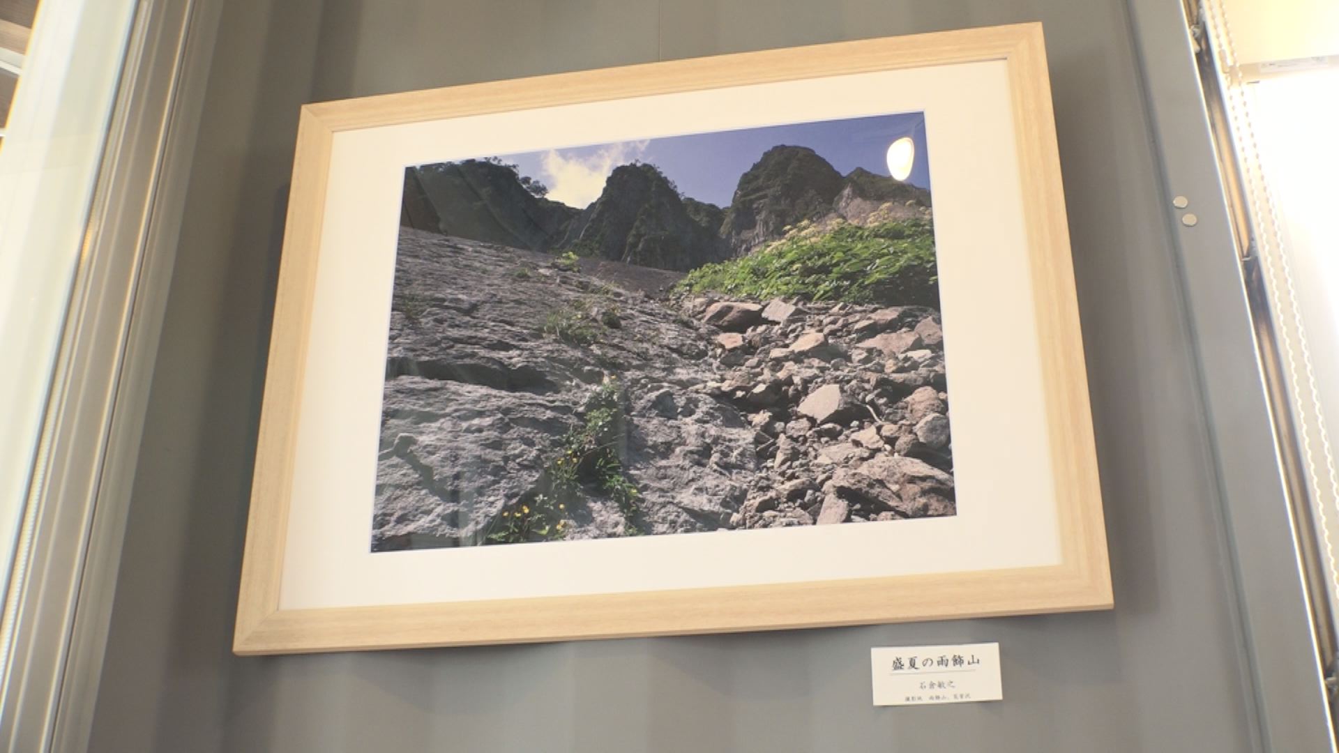 170904_石倉敏之写真展00000000