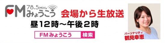 24ffb93f