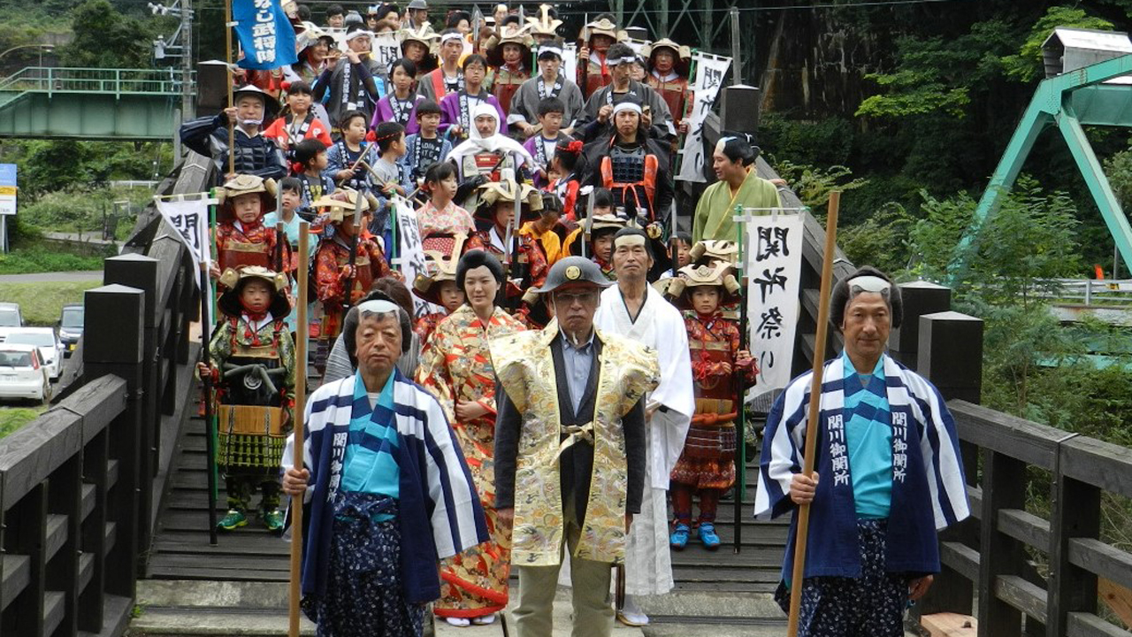 メインは時代風俗行列！関川関所祭り 9月23日（土・祝）