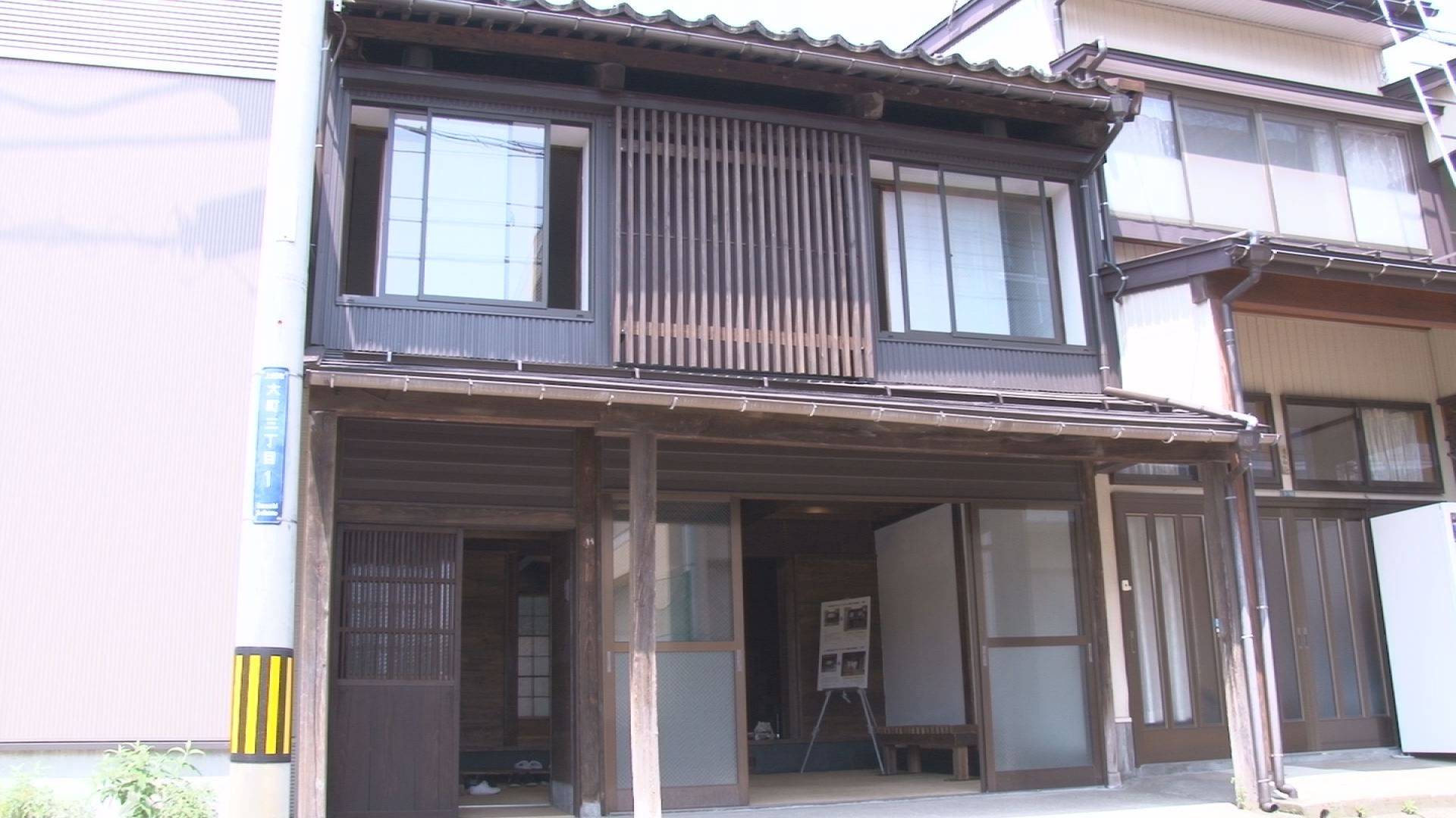 町家シェアハウス　定員満たさず入居者募集