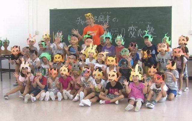 “カブリモノ”でハッピー！児童がモノづくりの楽しさ体感