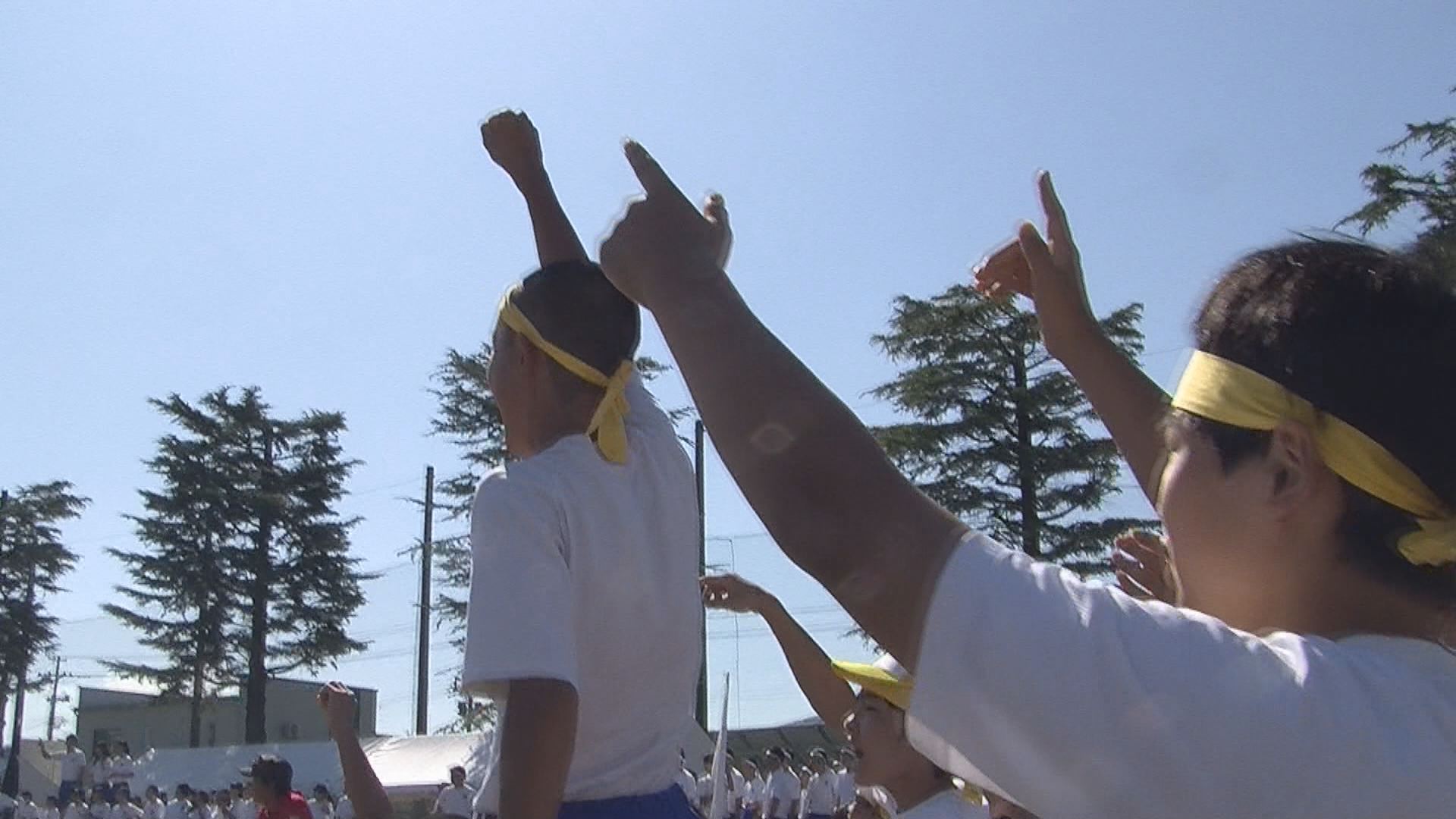 あふれるエネルギー！　城西中体育祭