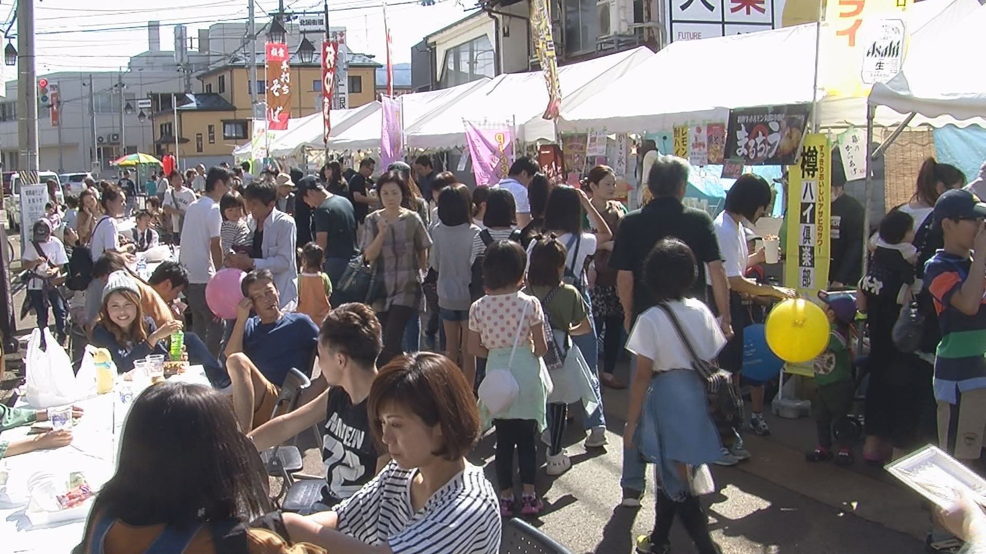 食の魅力発信　妙高あらいうまいもんまつり