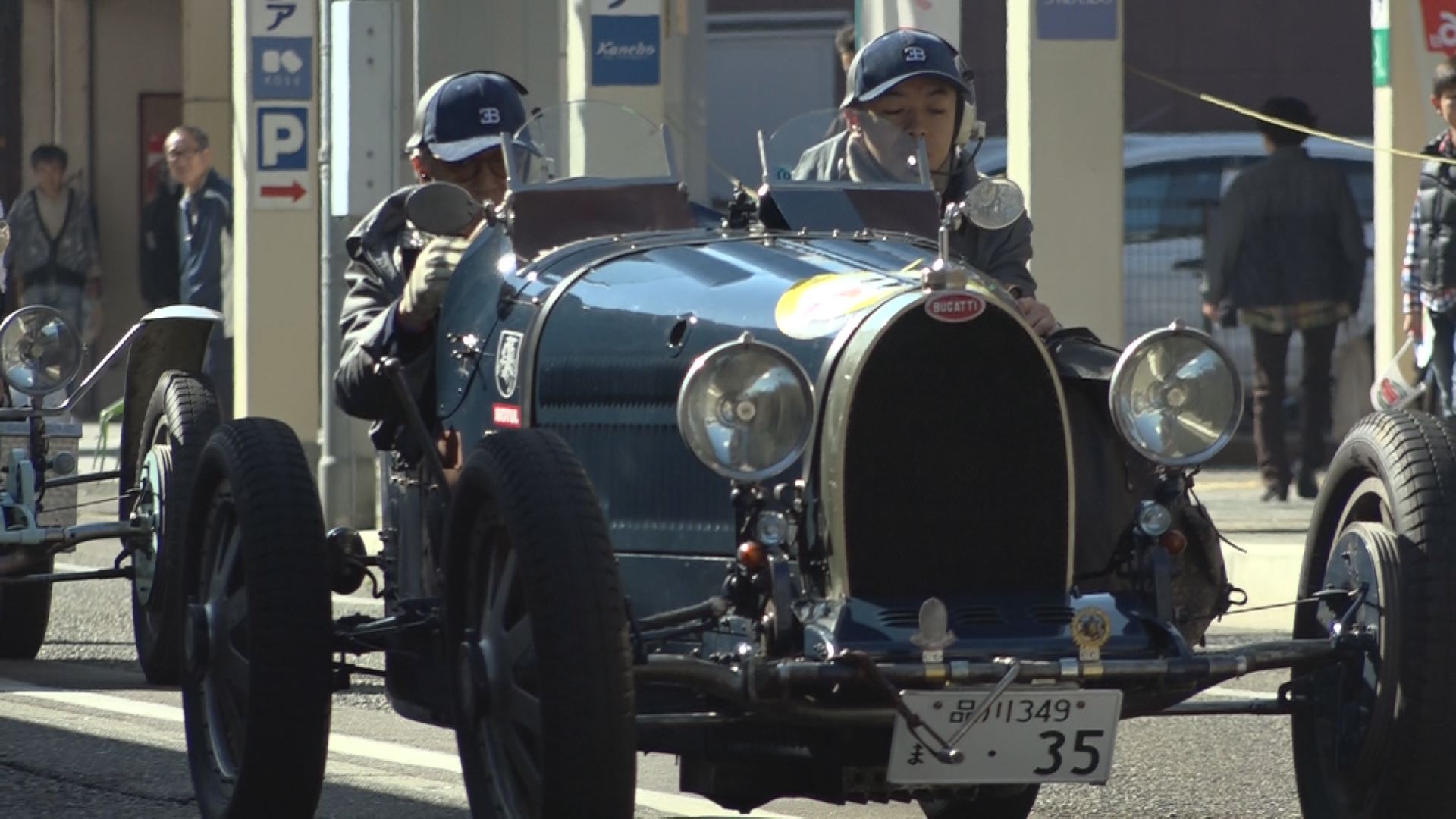 クラシックカーが高田のまちを走り抜ける！10月14日（土）