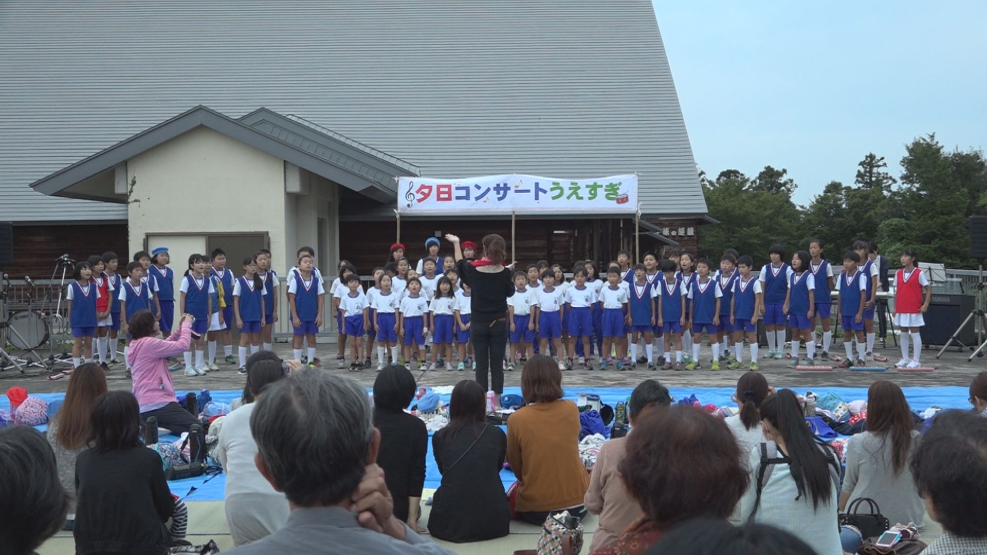 夕日コンサート２