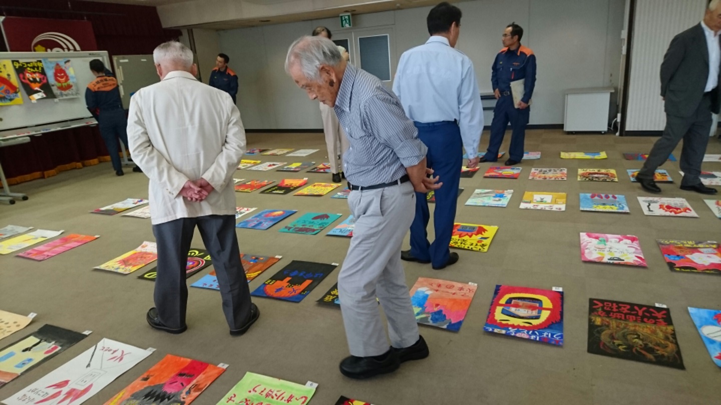 子どもたち描く火の用心！防火ポスターコンクール審査会　