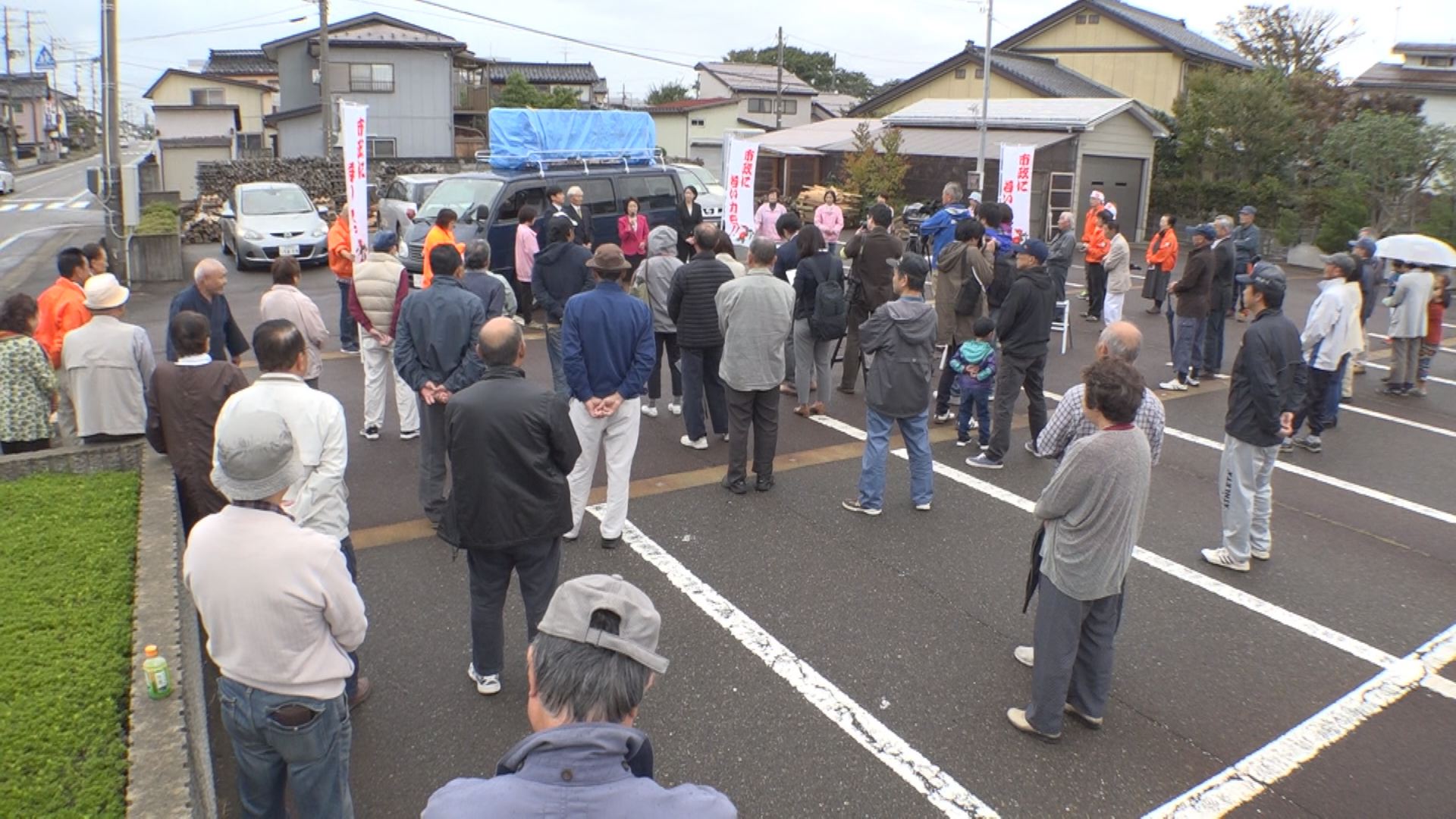 中川幹太　ひき