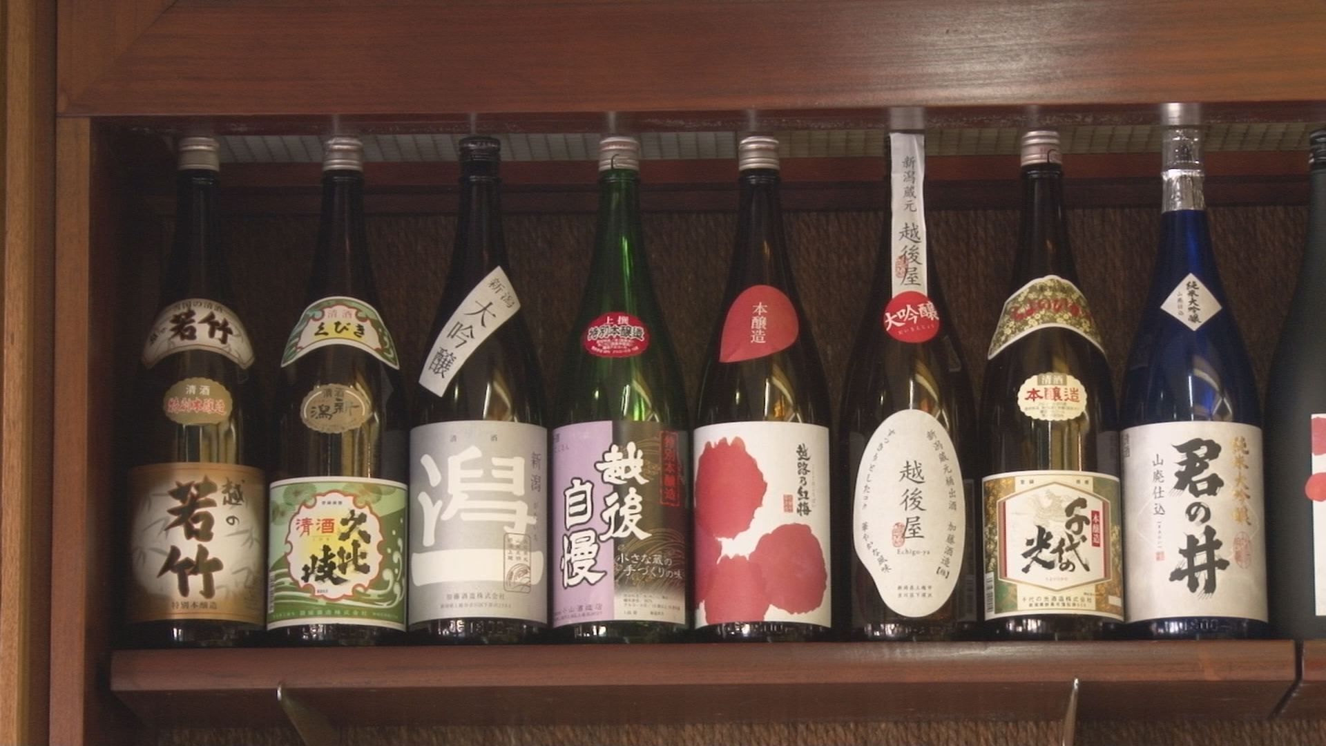 SAKEまつりプレイベント「角打ち」 今年もやります！大吟醸に秘蔵酒登場