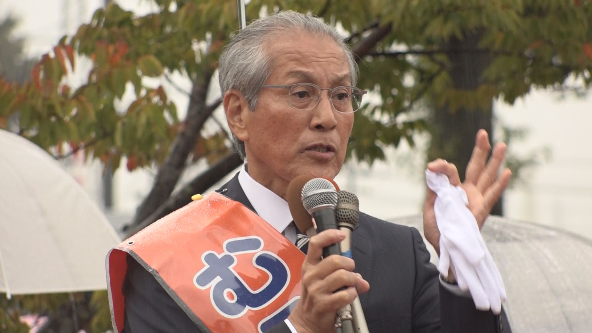 村山第一声