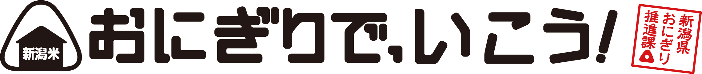 縺翫↓縺阪ｙ繧翫Ο繧ｳ繧傳