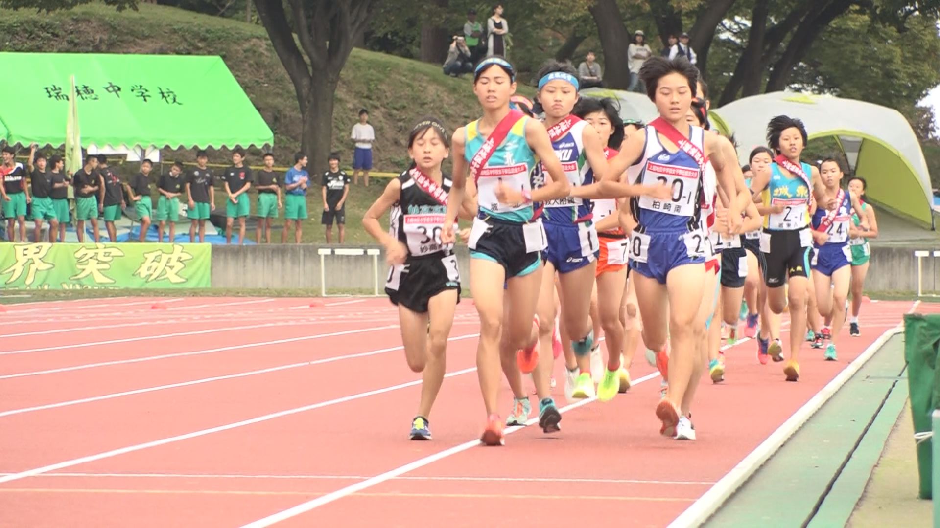 駅伝大会1