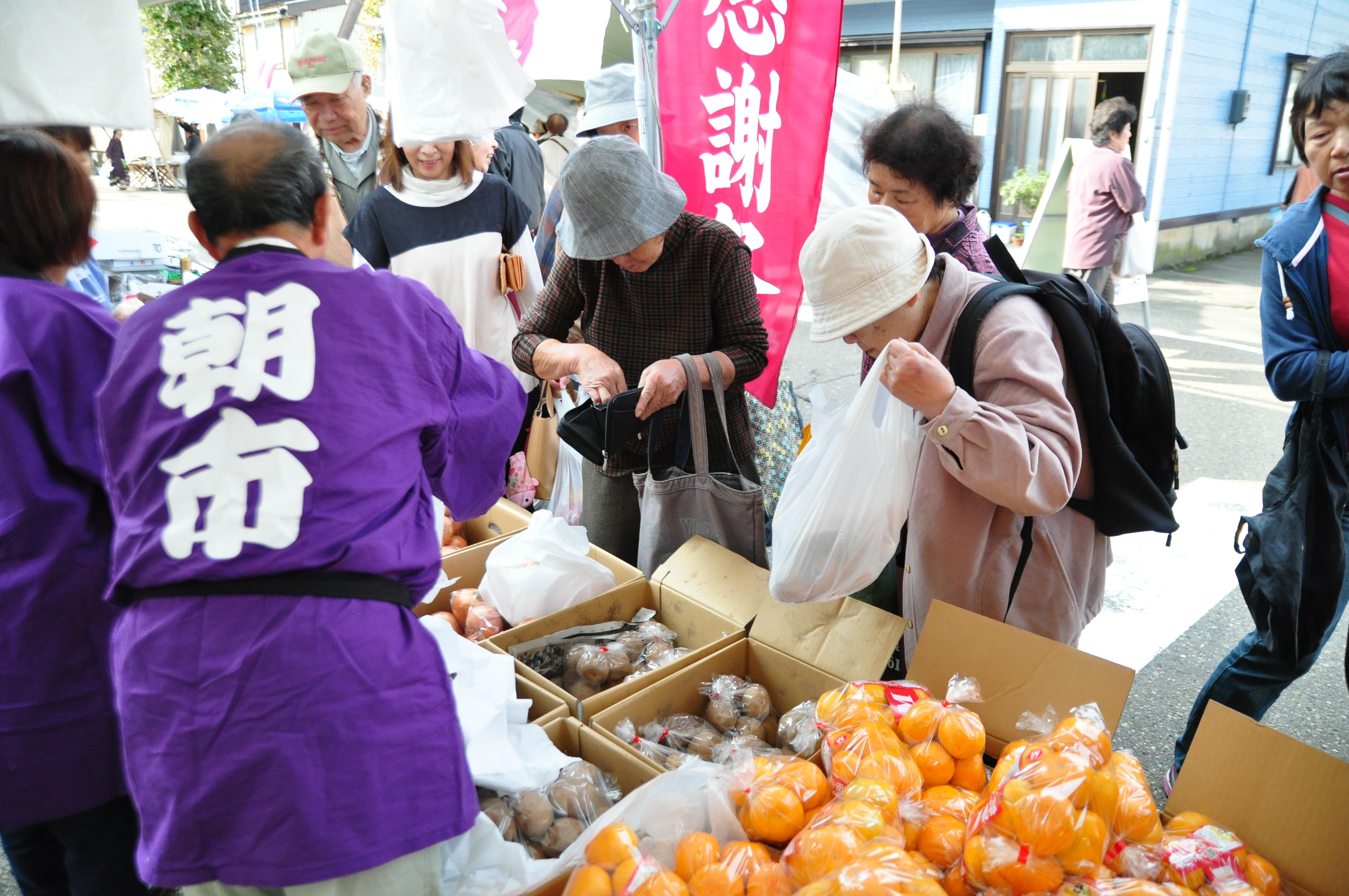 特売サービス“朝市感謝祭”　あす10月21日～